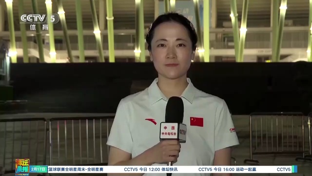 竞技要求日