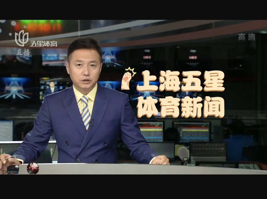 措施的制定