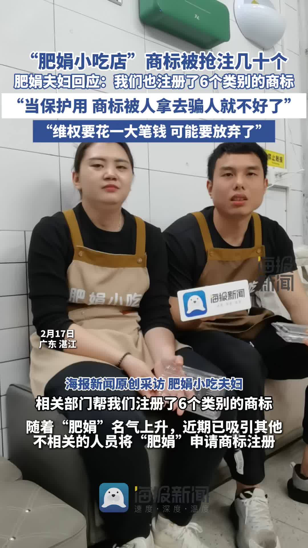 是未来工作