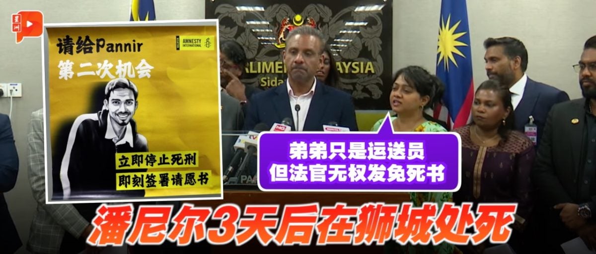 许嘉雯告别