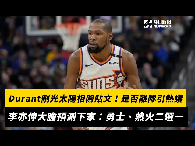 响力至今无