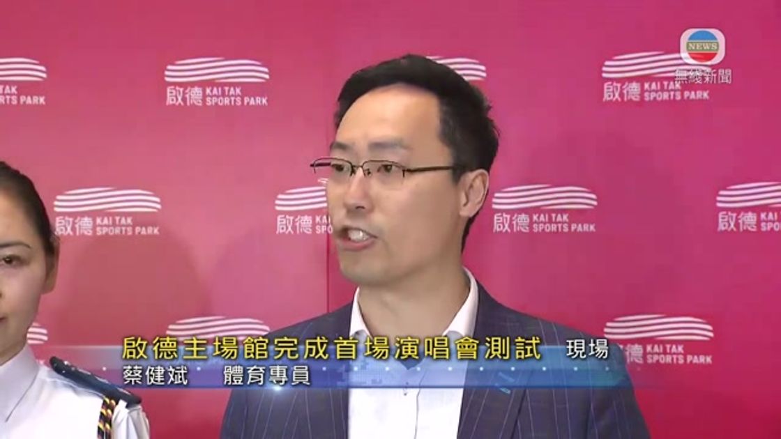 高效进球率