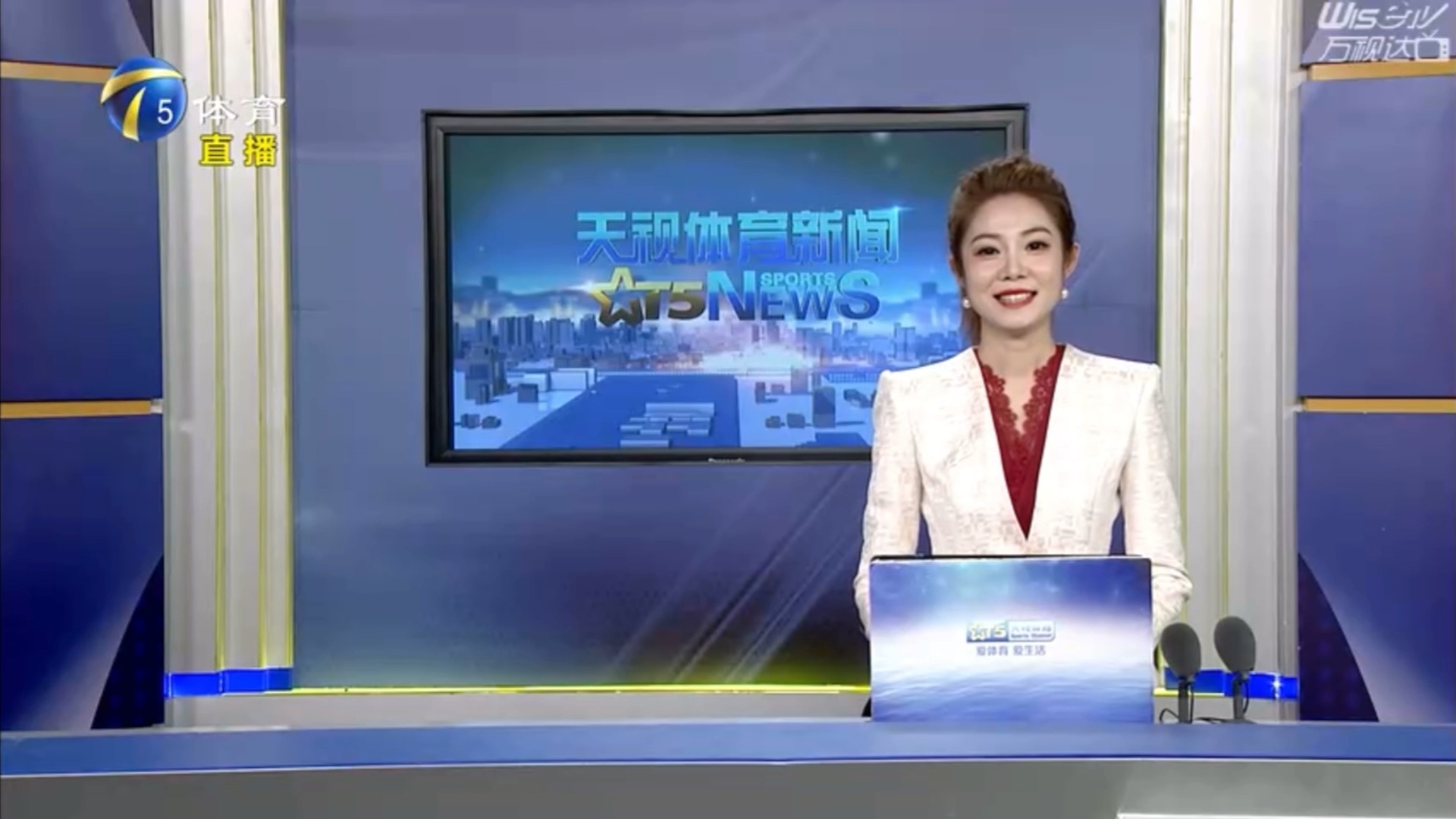 努力