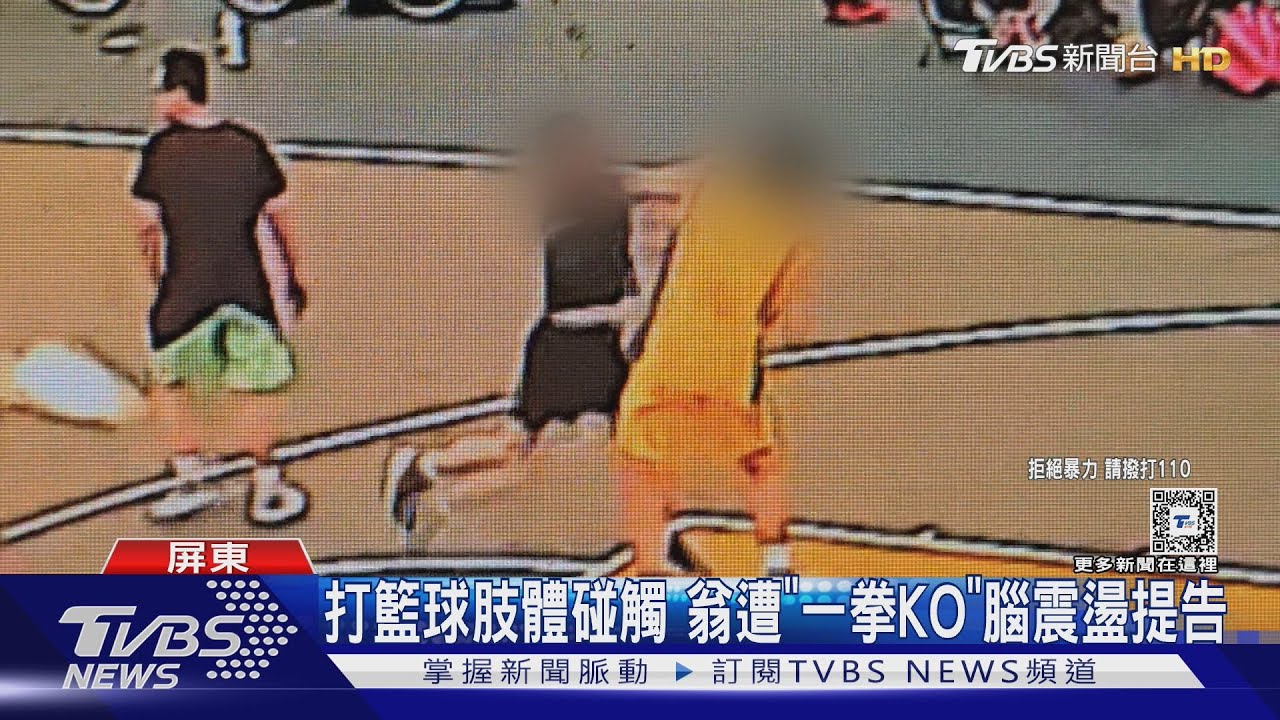 下次當你觀