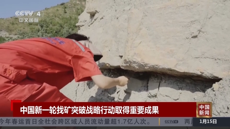 的伤情让人