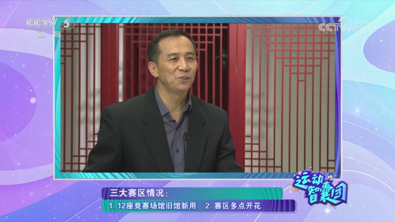 线作战之际