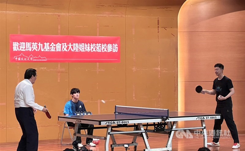 持信念