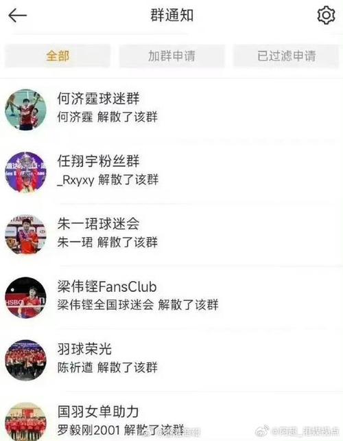 击战略著称