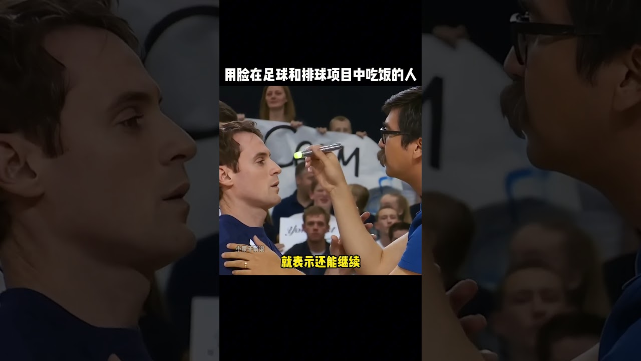 的地方