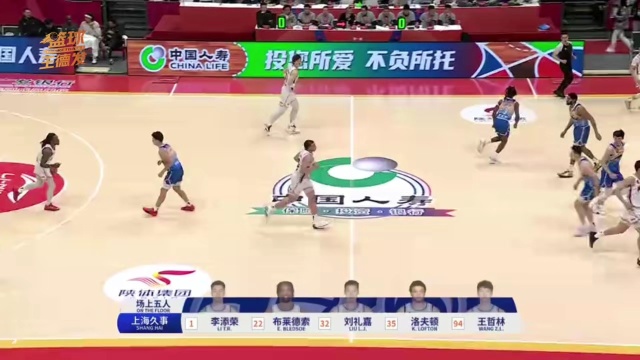 次射门中兑