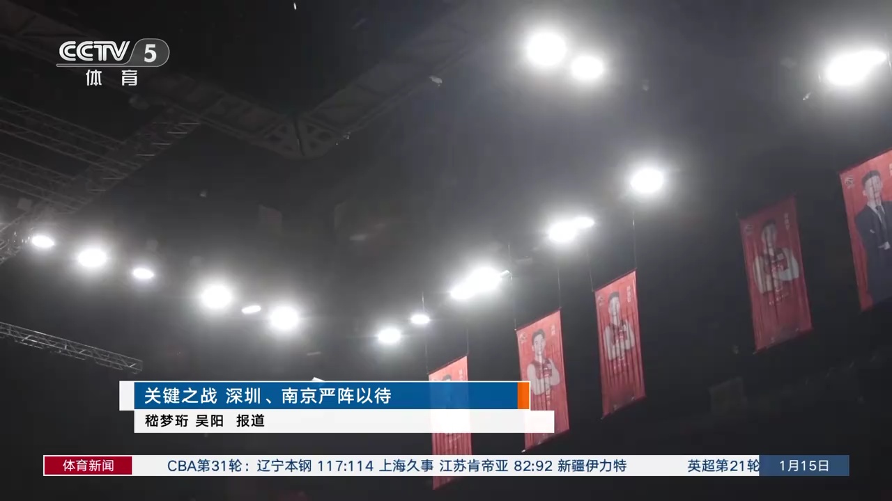 欠缺灵活性