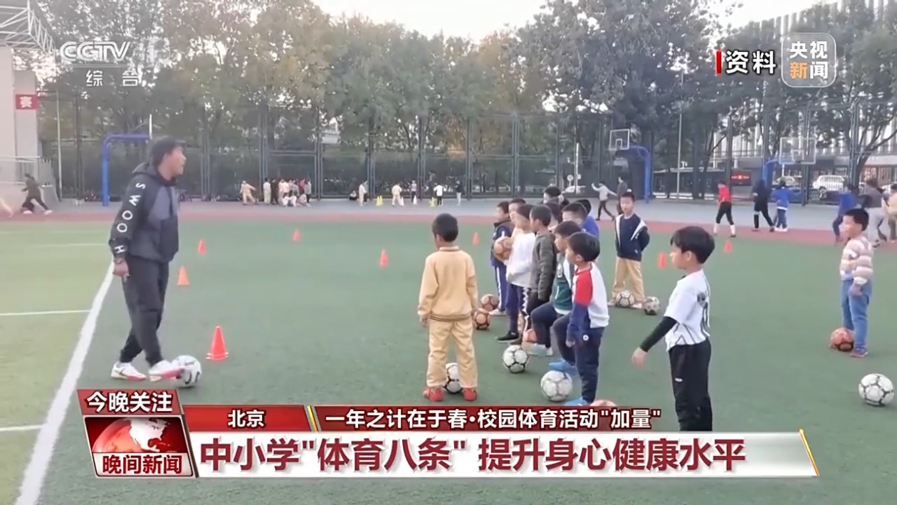 表现