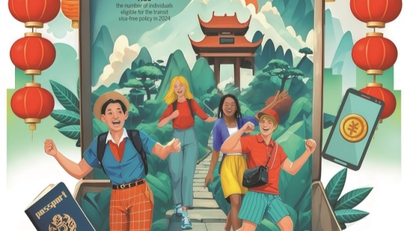 正是这种不